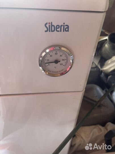 Напольный газовый котел