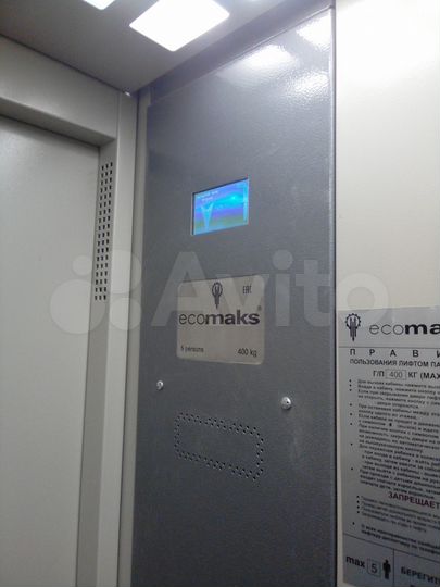 Квартира-студия, 28,1 м², 7/17 эт.