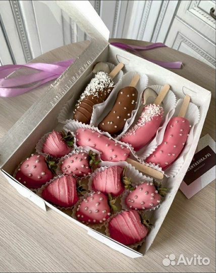 Фрукты в шоколаде