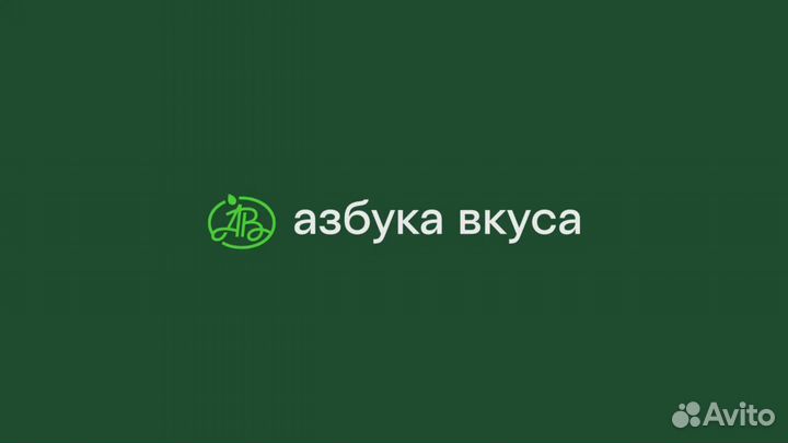 Продавец-кассир