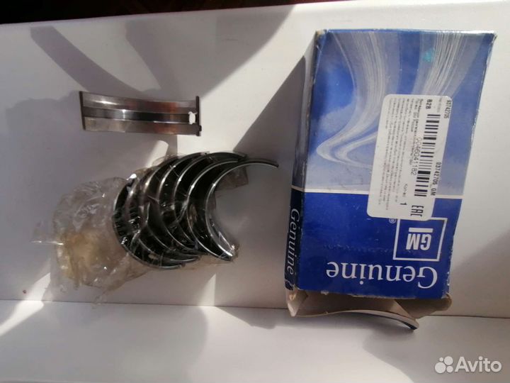 Обшивка задней левой двери