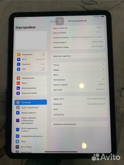 Apple iPad pro 11 2021 256 Space Grav Wi-Fi
