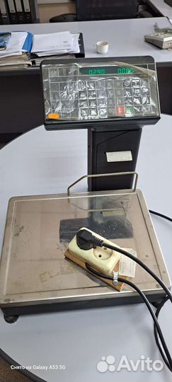 Весы электронные