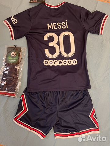 Футбольная форма Месси