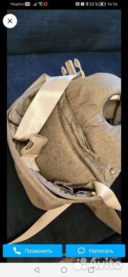 Эргорюкзак sunveno