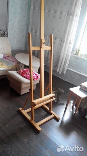 Мольберт для рисования напольный регулируемый