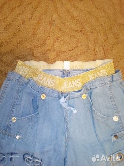 Вещи женские