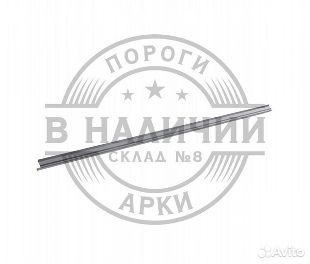 Ремонтный порог правый Hyundai Starex 1