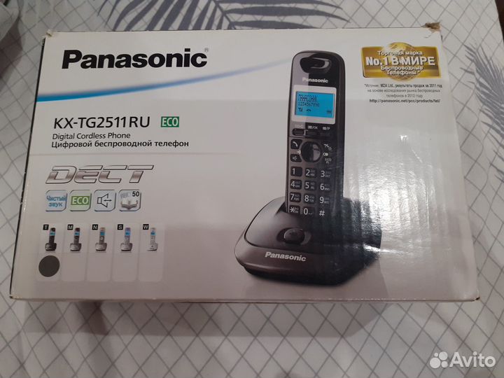 Цифровой беспроводной телефон