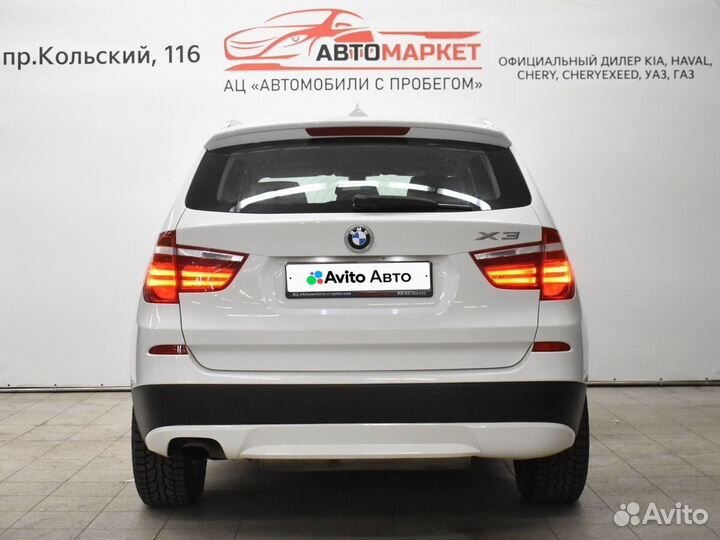 BMW X3 2.0 AT, 2013, 137 451 км