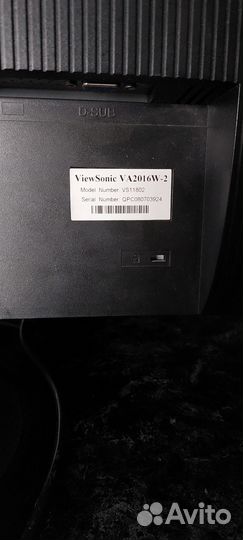 Монитор для компьютера