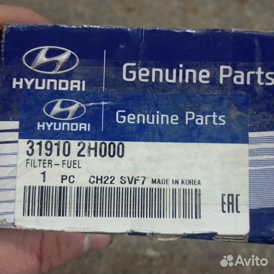 Фильтр топливный Hyundai I30