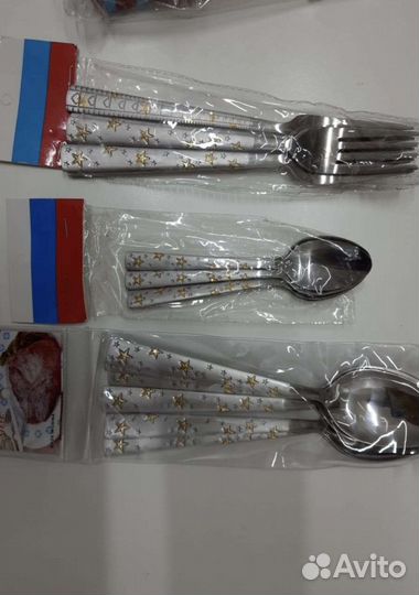 Набор столовых приборов