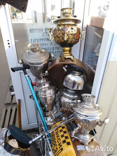 Самовар угольный. Электросмовар. Пароварка