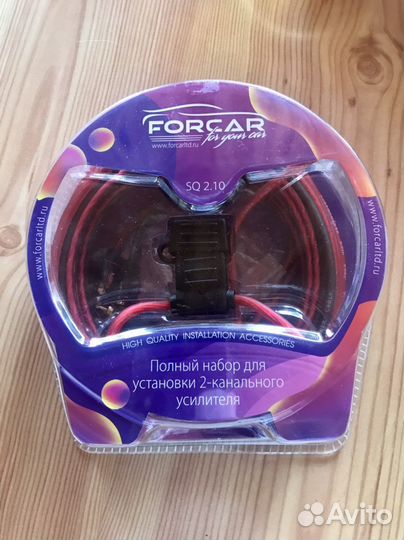 Набор для подколчкния усилителя Forcar SQ 2.10