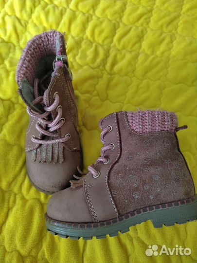 Детская обувь