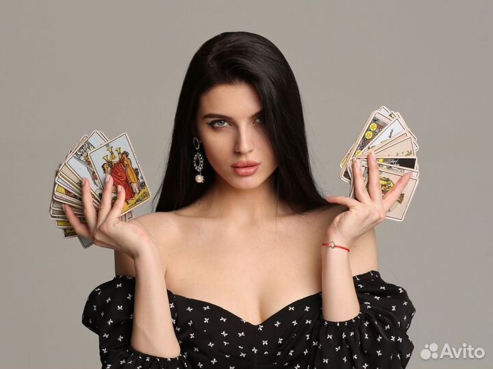 Гадание таро