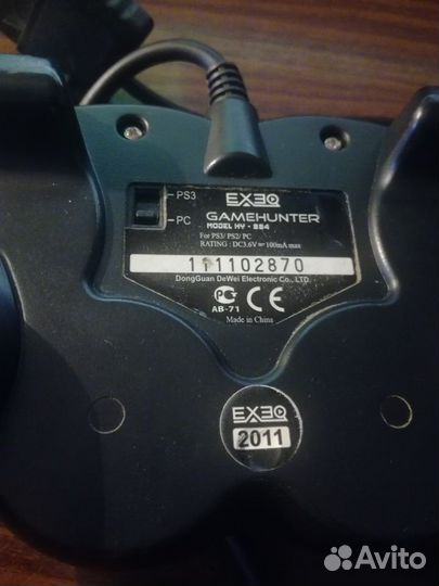 Геймпад Gamehunter HY-884