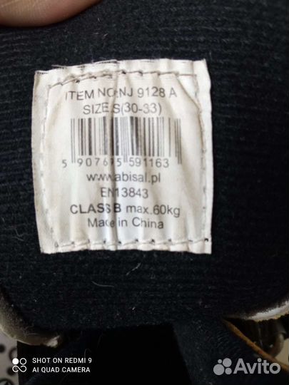 Роликовые коньки детские