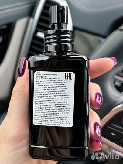 Davines heart of glass sheer glaze Флюид
