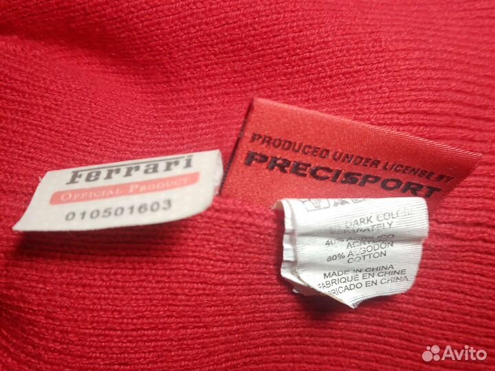 Шапка Ferrari Precisport