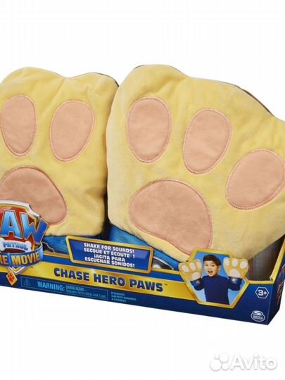 Щенячий патруль Лапы Гонщика