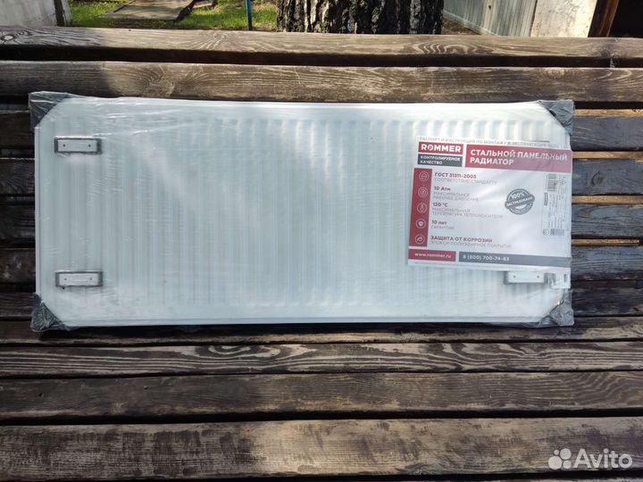 Радиатор отопления стальной панельный