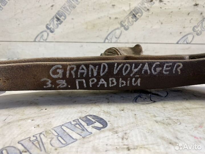 Рычаг правый Chrysler Grand Voyager