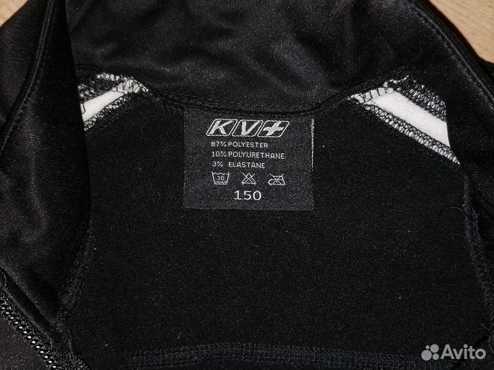 Куртка тренировочная KV+