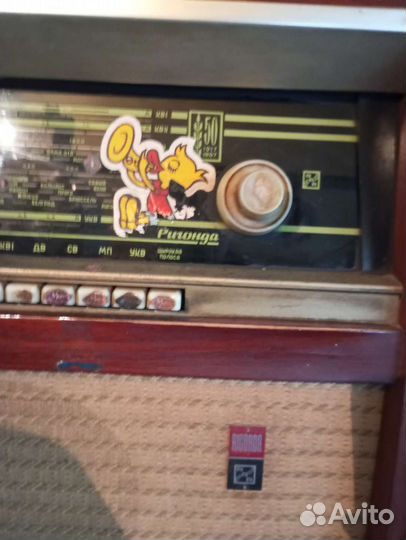 Приёмник Ригондо. СССР