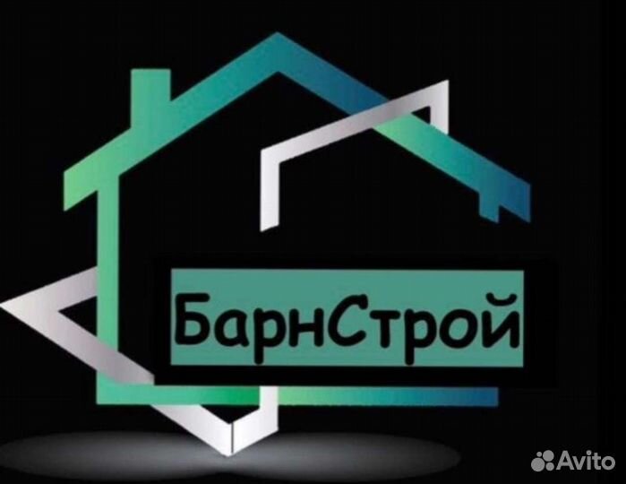Работа сварщиком сантехником