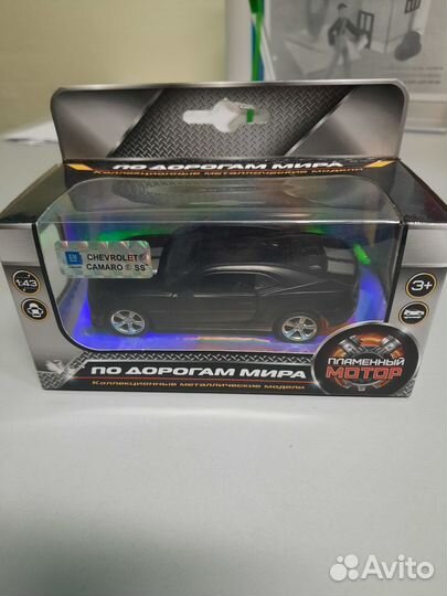 Машинка игрушка