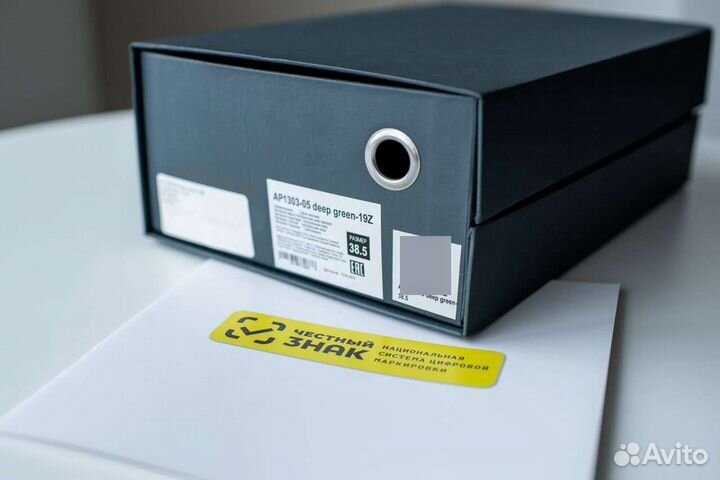 Маркировка честный знак 2024 легпром,обувь