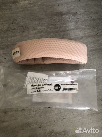 Шина Шанца 3,4/32