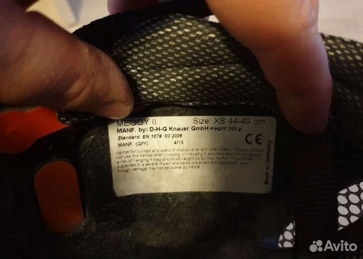 Шлем велосипедный детский