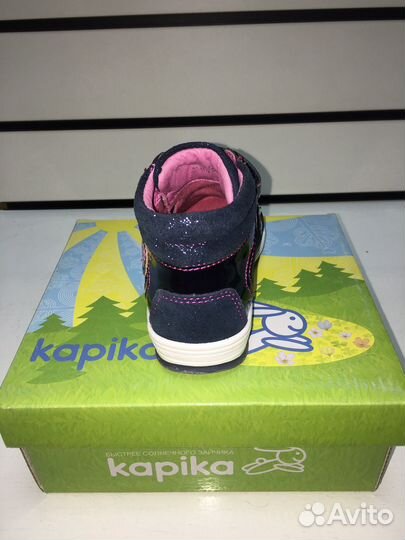 Ботинки для девочки