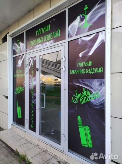 Печатаем баннер, этикетки, перфо