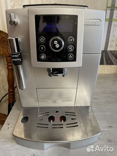 Кофемашина Delonghi ecam 23.420.SB