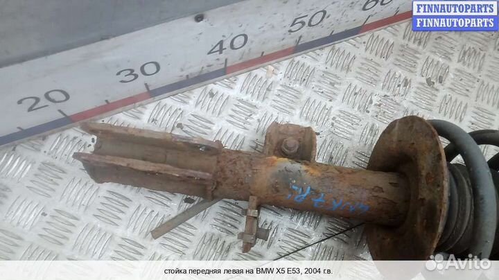 Амортизатор перед/лево BMW X5 (E53), 2004 3.0 Дизель