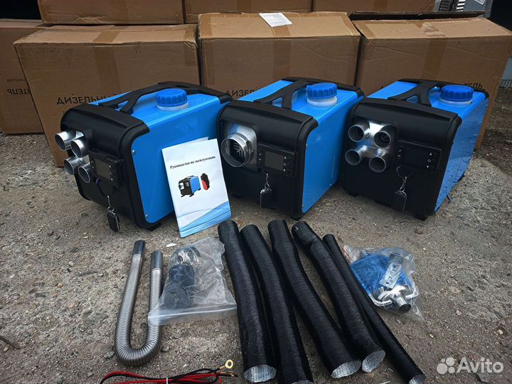 Автономный отопитель сухой фен 12 24 220в. Новый