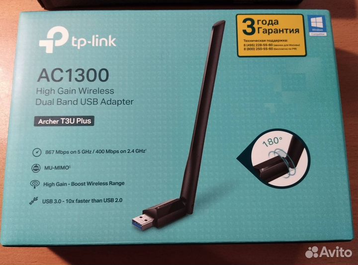 Wi-Fi адаптер TP-link Archer T3U Plus