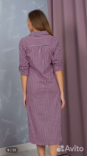 Халат-рубашка (разм.50)