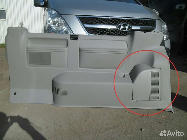 Volkswagen T5, T6, Крышка печки