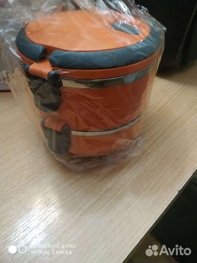 Термос ланч бокс