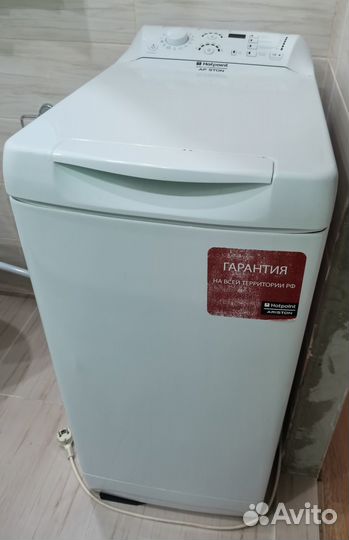 Запчасти. Барабан. Двигатель (hotpoint artf 1047)