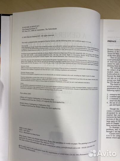 A generalized approach to primary hydrocarbon