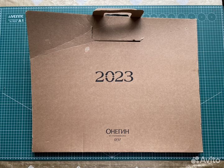 Эротический календарь Simple на 2023-24 Онегин 18+