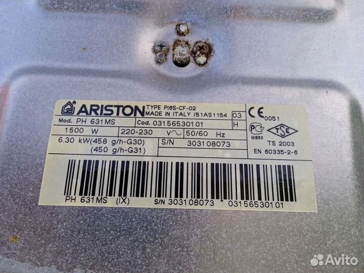 Плита/варочная поверхность/духовой шкаф