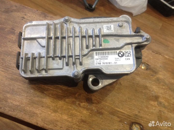 Сервопривод раздатки BMW X5 E70/F15 X6 E71/F16 бмв