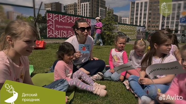 Монтаж видео